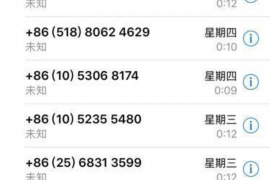 牡丹江为什么选择专业追讨公司来处理您的债务纠纷？