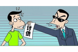 牡丹江牡丹江专业催债公司的催债流程和方法